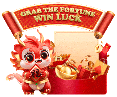 Sorteo Especial Rusbel Apuesta icon